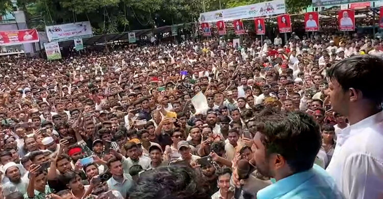 এনসিপির কক্সবাজারের পথসভায় অজস্র জনতার ঐকতান...!