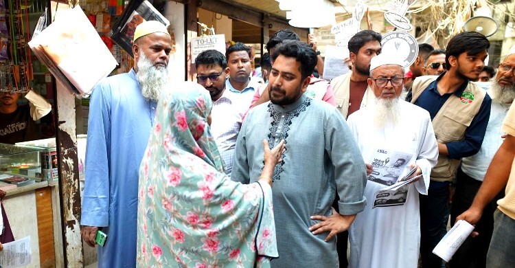 ধানের শীষ সমর্থকরাও আমাকে দেখার জন্য রাস্তায় দাঁড়িয়ে থাকেন: নাহিদ