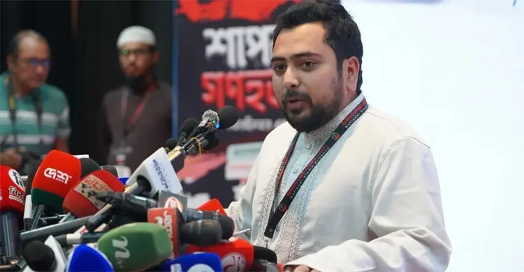 শাপলা চত্বর ইস্যুতে বিএনপির ভূমিকা বিশ্লেষণের দাবি রাখে: নাহিদ ইসলাম