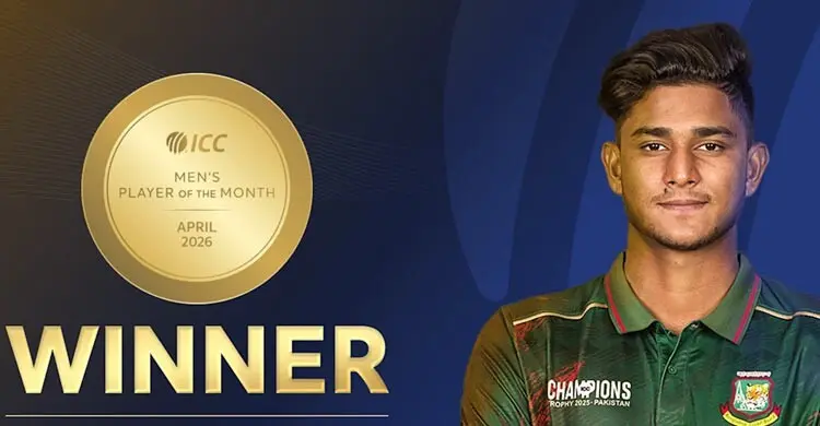 আইসিসির মাসসেরা ক্রিকেটার বাংলাদেশের নাহিদ রানা
