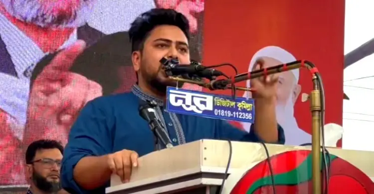 বিরোধী দলের সহযোগিতা চাইলে ৬ দফা মেনে নিন: নাহিদ