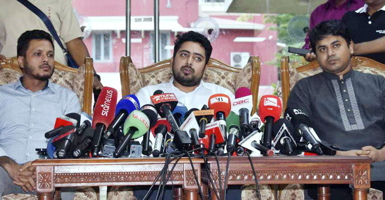 জাতীয় সাংবিধানিক কাউন্সিল গঠন না হলে গণঅভ্যুত্থান ব্যর্থ হবে