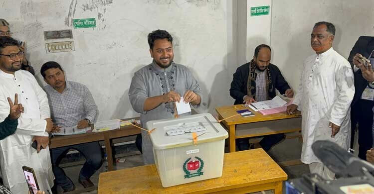 Nahid says free, fair polls matter more than win or loss