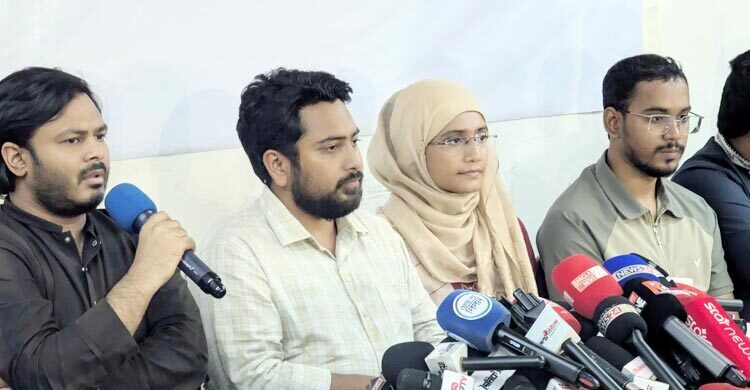 NCP to unveil manifesto titled ‘A New Bangladesh’ at Sunday’s rally