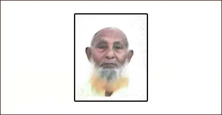চলতি বছর সৌদি আরবে প্রথম বাংলাদেশি হজযাত্রীর মৃত্যু
