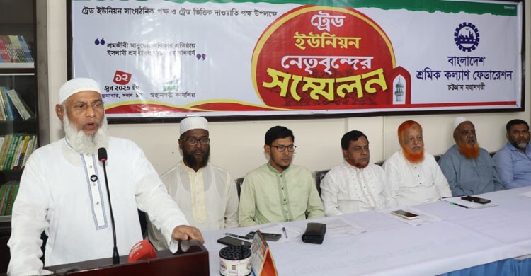চট্টগ্রাম বন্দর নিয়ে জাতীয় স্বার্থের সঙ্গে কোনো আপস নয়: নজরুল ইসলাম