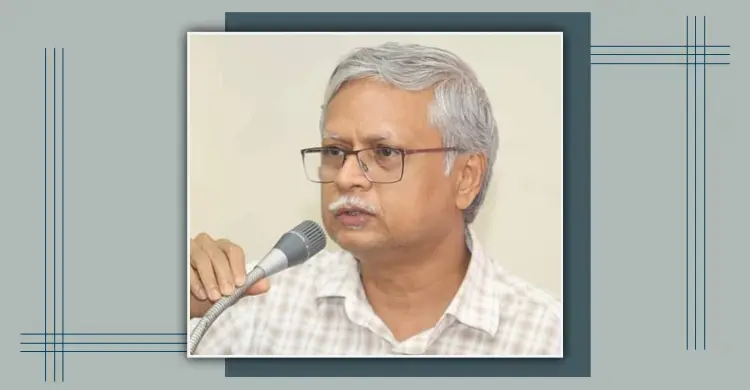 এইচএসসিতে পদার্থবিজ্ঞানের প্রশ্ন অপদার্থতার নজির: রাবির সাবেক ভিসি
