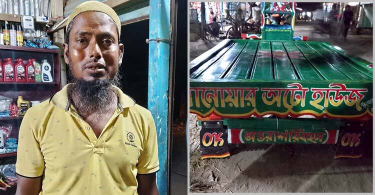 নামাজ শেষে দেখেন ভ্যান নেই, কাঁদছেন জাকির