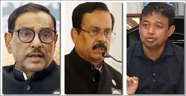 RAB vows to nab Obaidul, Nanak, Harun upon receiving tips