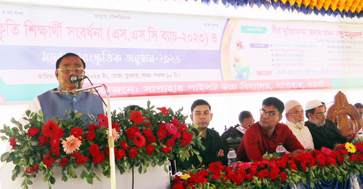 দেশপ্রেমিক ও দায়িত্বশীল প্রজন্ম তৈরি করতে বর্তমান সরকার শিক্ষাক্রমে গুণগত পরিবর্তন এনেছে