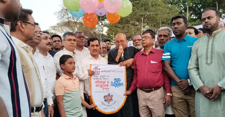 নওগাঁয় সপ্তাহব্যাপী বইমেলা শুরু