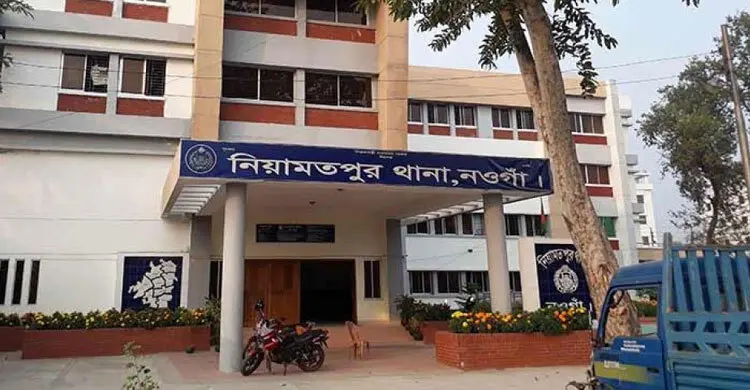 নওগাঁয় একই পরিবারের চারজনকে গলা কেটে হত্যা