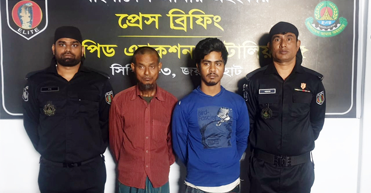 অপহরণ মামলায় নওগাঁয় বাবা-ছেলে গ্রেফতার