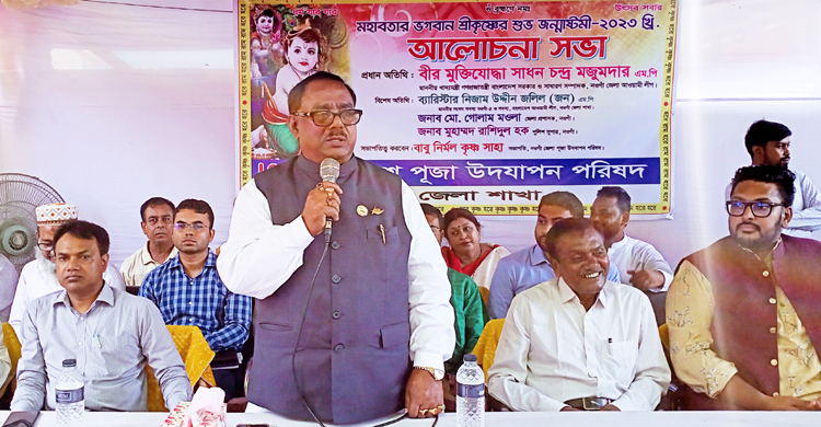 অসাম্প্রদায়িক চেতনার বিরল উদাহরণ বাংলাদেশ: খাদ্যমন্ত্রী