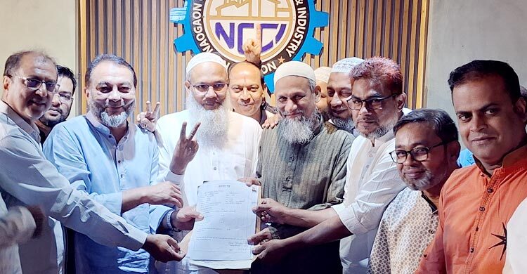 নওগাঁ চেম্বার নির্বাচন: ১৯ পদের বিপরীতে লড়বেন ৪০ প্রার্থী