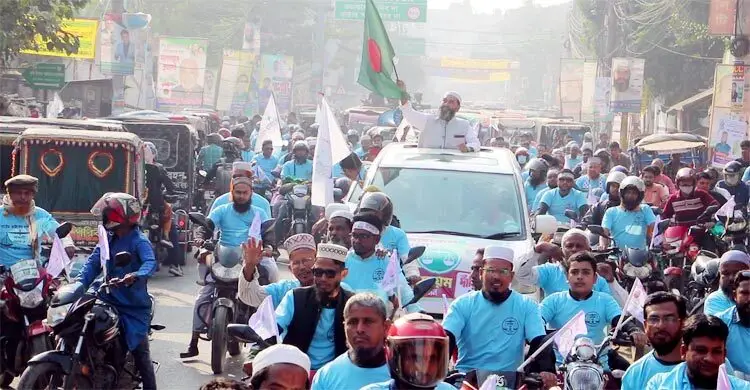 নওগাঁয় জামায়াত প্রার্থীর মোটরসাইকেল শোডাউন