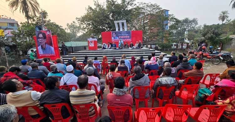 নওগাঁয় কমরেড মুকুলের স্মরণে সিপিবির শোকসভা