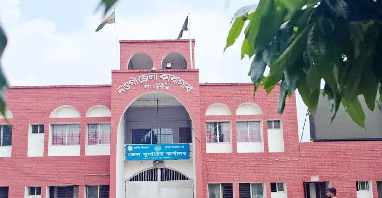 গ্রেফতারের দু’দিন পর কারা হেফাজতে আওয়ামী লীগ নেতার মৃত্যু