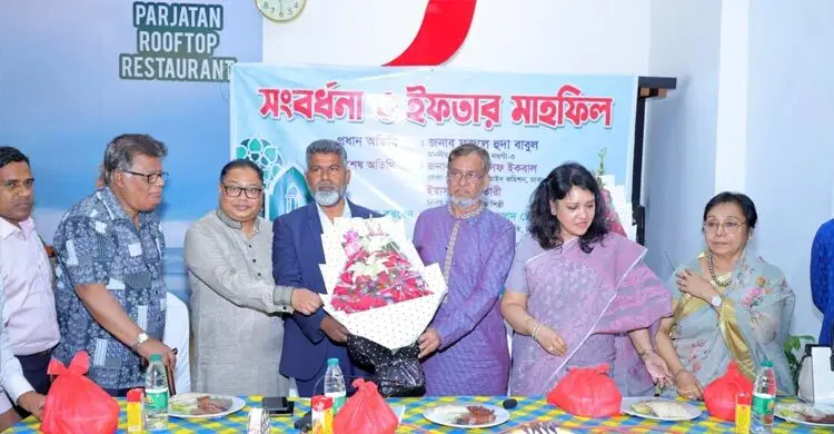 ঢাকাস্থ বদলগাছী সমিতির ইফতার ও নবনির্বাচিত এমপিকে সংবর্ধনা