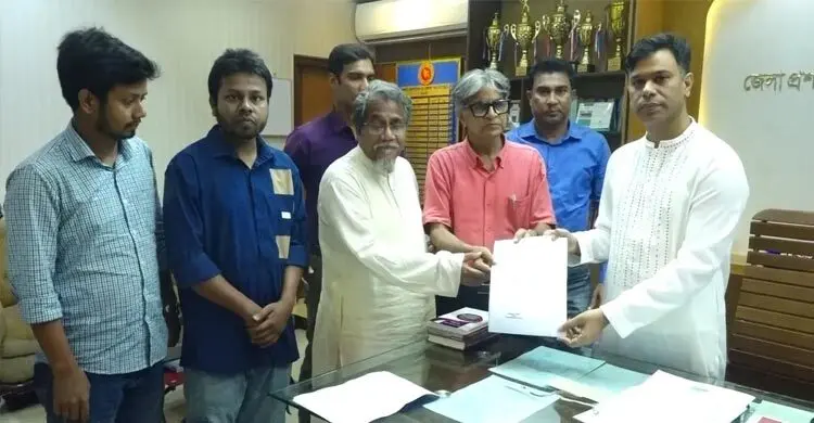 নওগাঁ পরিবার পরিকল্পনা কর্মকর্তার বিরুদ্ধে ব্যবস্থা নেওয়ার দাবি