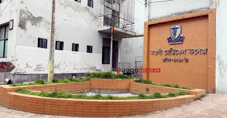 ৮ বছরেও হয়নি নিজস্ব ক্যাম্পাস, শিক্ষকের অর্ধেক পদই শূন্য