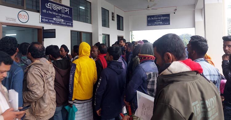 নওগাঁয় প্রেমঘটিত ৩৬ মামলার শুনানি, যুগলরা পেলেন ‘লাভ ক্যান্ডি’