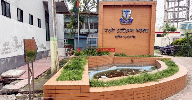 ৮ বছরেও হয়নি নিজস্ব ক্যাম্পাস, শিক্ষকের অর্ধেক পদই শূন্য