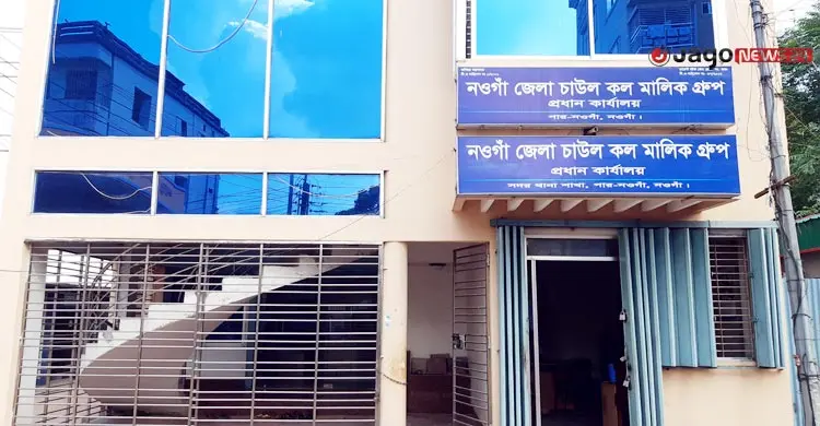 ধান-চালের বাজারে ধস, ‘ইন্টেরিম’কে দুষছেন কৃষক-ব্যবসায়ীরা