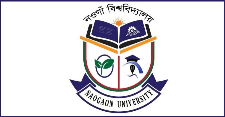 ২৯ জন শিক্ষক, কর্মকর্তা-কর্মচারী নিয়োগ দেবে নওগাঁ বিশ্ববিদ্যালয়