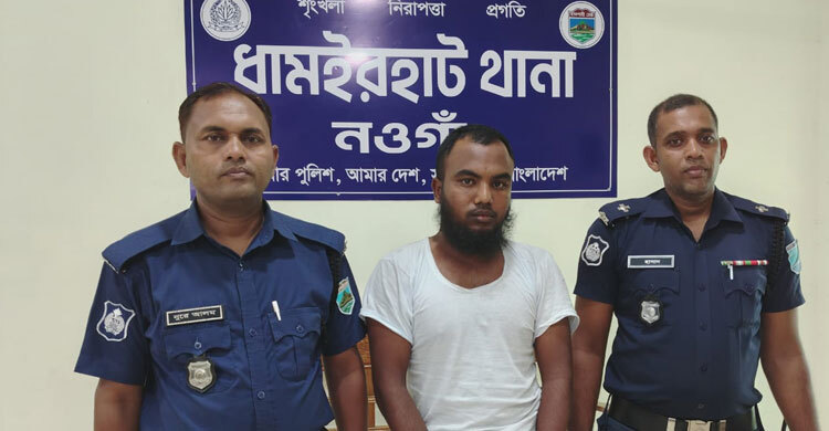 নওগাঁয় শিশু বলাৎকারের অভিযোগে মাদরাসা শিক্ষক গ্রেফতার