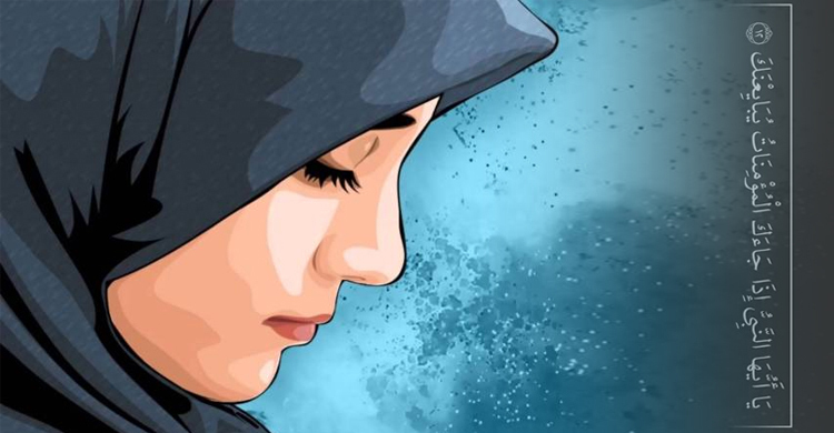 নারীকে যেসব উচ্চ মর্যাদা দিয়েছে ইসলাম