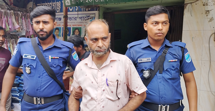 নারায়ণগঞ্জে ভুয়া চিকিৎসকের কারাদণ্ড