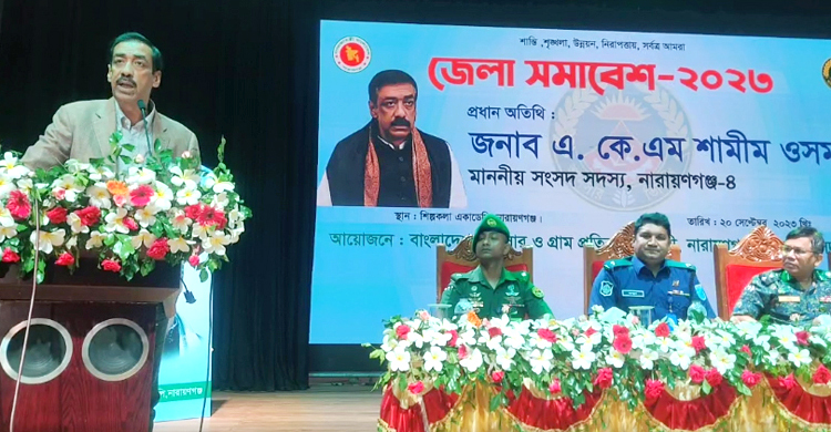 আমি সংসদে বিড়ালের মতো কথা বলি না: শামীম ওসমান