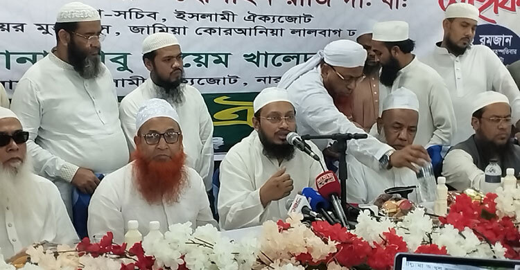 নারী-পুরুষের অবাধ মেলামেশা ধর্ষণের জন্য অনেকাংশে দায়ী