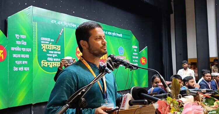 জুলাই ঘোষণাপত্রে আকাঙ্ক্ষার পূর্ণ প্রতিফলন ঘটেনি: শিবির সভাপতি