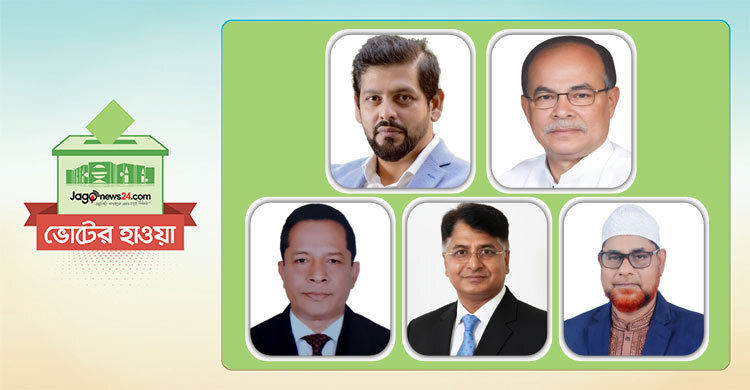 গাজীর আসনে বিএনপিতে প্রার্থীজট, সুসংগঠিত জামায়াত