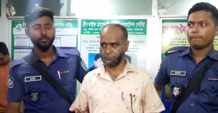 নারায়ণগঞ্জে ভুয়া চিকিৎসকের কারাদণ্ড