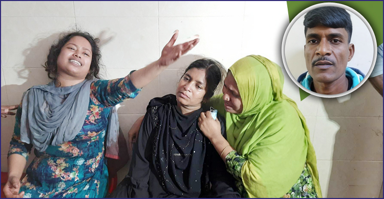 ১৪ মামলার আসামিকে ছুরিকাঘাতে হত্যা