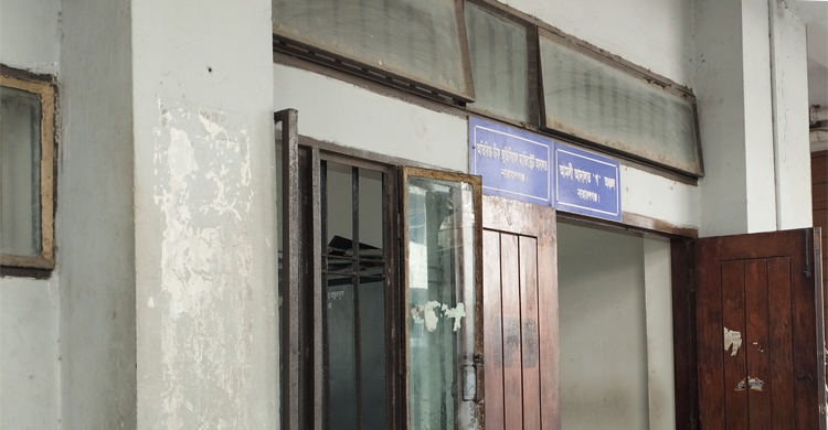 মায়ের সই জাল করে জমি দখল, ছেলেসহ ৬ জনের কারাদণ্ড