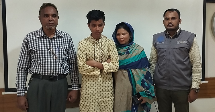 গেমসে আসক্ত হয়ে বাড়িছাড়া, ১১ মাস পর উদ্ধার