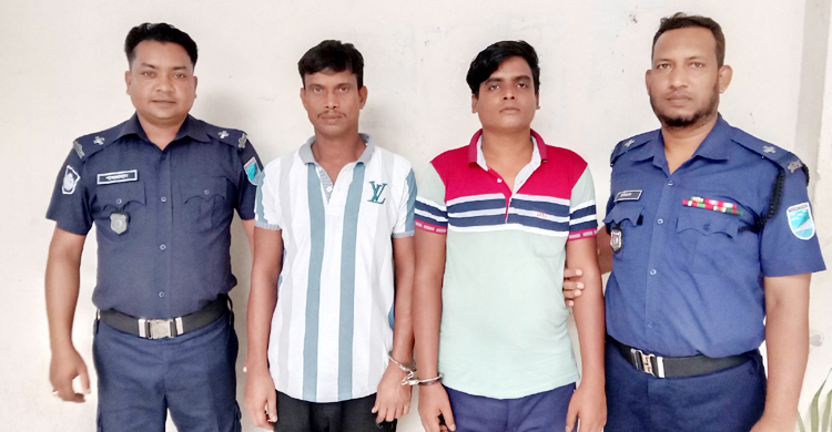 নারায়ণগঞ্জে মাদক মামলায় দুজনের যাবজ্জীবন