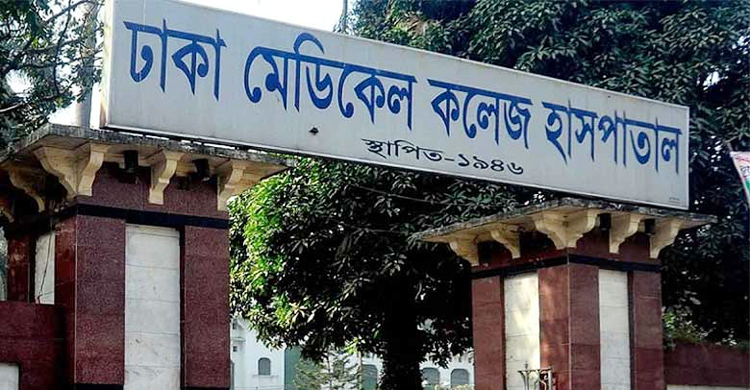 ছিনতাইকারীর ছুরিকাঘাতে বড় ভাই নিহত, আশঙ্কাজনক ছোট