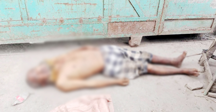 সড়কে বৃদ্ধের মরদেহ ফেলে পালিয়েছেন নারী