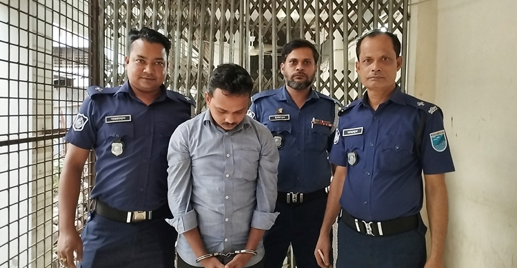 নারায়ণগঞ্জে মাদক মামলায় যুবকের যাবজ্জীবন