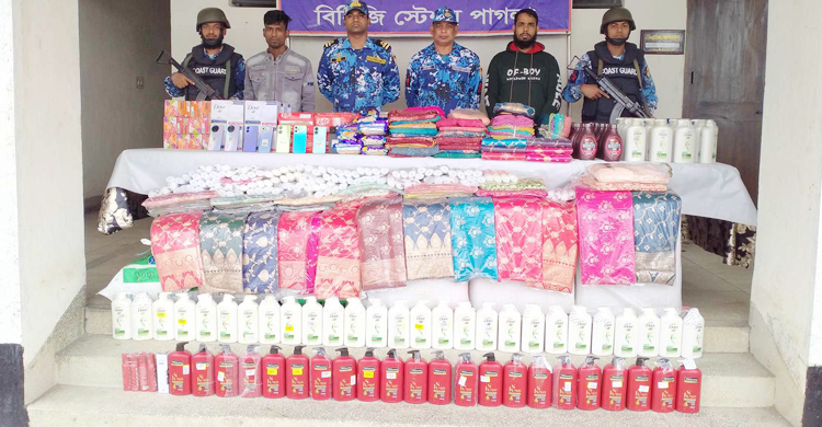 শুল্ক ফাঁকি দিয়ে আসা দেড় কোটি টাকার ভারতীয় মালামাল জব্দ