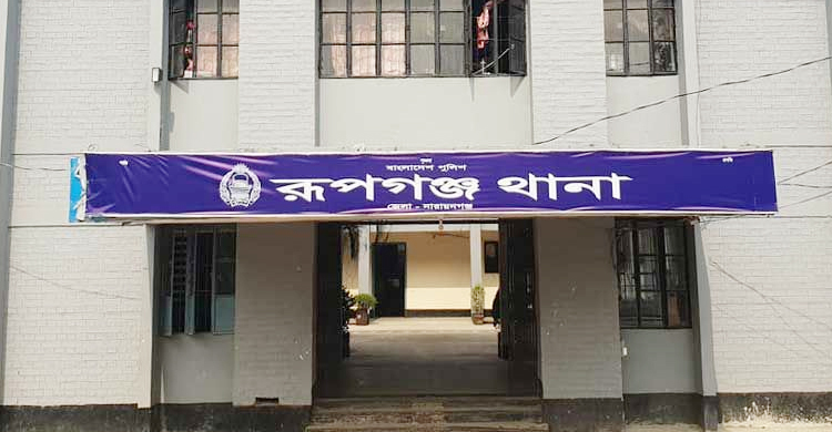 পুলিশের পোশাকে প্রবাসীর গাড়ি থামিয়ে ডাকাতি