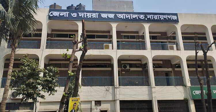 নারায়ণগঞ্জে শিশুকে ধর্ষণের পর হত্যা, যুবকের মৃত্যুদণ্ড