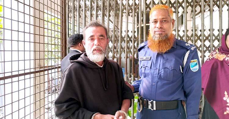 নারায়ণগঞ্জে স্ত্রী হত্যায় স্বামীর যাবজ্জীবন