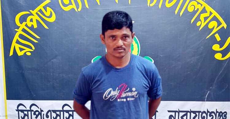 সোনারগাঁয়ে প্রতিবন্ধী তরুণীকে ধর্ষণ, অভিযুক্ত গ্রেফতার