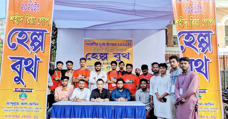 এই দেশে ধর্ম দিয়ে কাউকে বিচার করা হবে না: এনসিপি নেতা